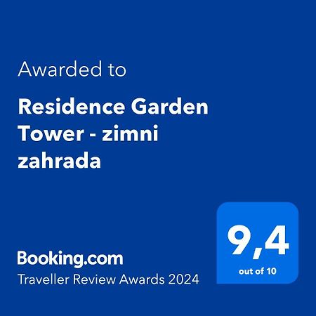 Residence Garden Tower - Zimni Zahrada プラハ エクステリア 写真